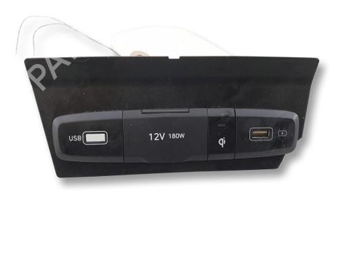 Electronic module HYUNDAI TUCSON (NX4E, NX4A) 1.6 T-GDI Plug-in-Hybrid HTRAC | BP40526056M83 - Image 2