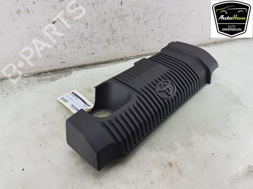 Underbody protection TOYOTA YARIS (_P13_) 1.5 Hybrid (NHP130_) | BP23218331M92 