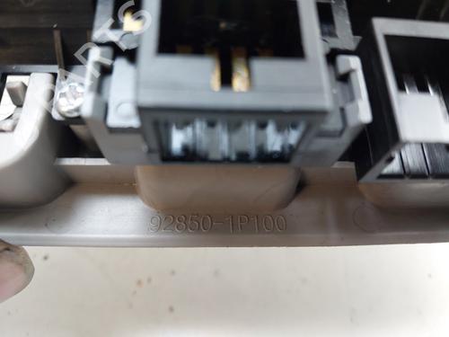 Interior roof light HYUNDAI ix20 (JC) 1.4 | BP29240700I8 