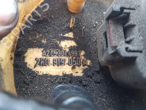 Fuel pump VW CADDY III Box Body/MPV (2KA, 2KH, 2CA, 2CH) 1.6 TDI | BP23981554M76 