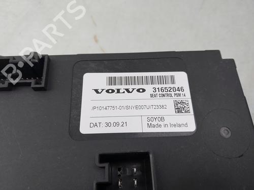 Control unit VOLVO XC60 II (246) T8 Hybrid AWD | BP30060371M11 - Image 2