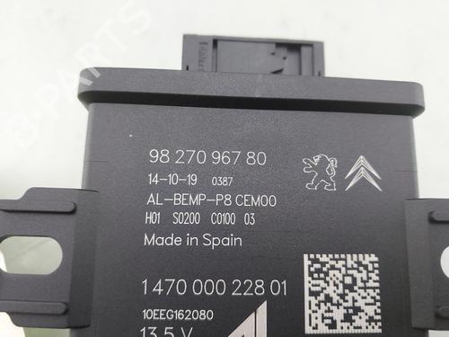 Computer verlichting PEUGEOT 5008 II (MC_, MJ_, MR_, M4_) 1.2 THP (MRHNYH, MRHNYW, MRHNSJ, MRHNSU, MRHNSM) | BP30300000M55