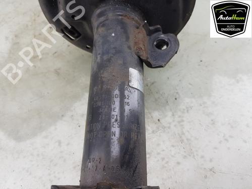 Right front shock absorber TOYOTA YARIS (_P13_) 1.5 Hybrid (NHP130_) | BP23218294M17 