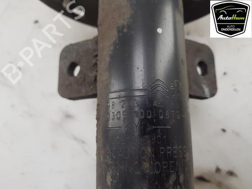 Used Right front shock absorber Right front shock absorber OPEL COMBO Box Body/MPV (K9) 1.6 D (99 hp) 18325184 18325184