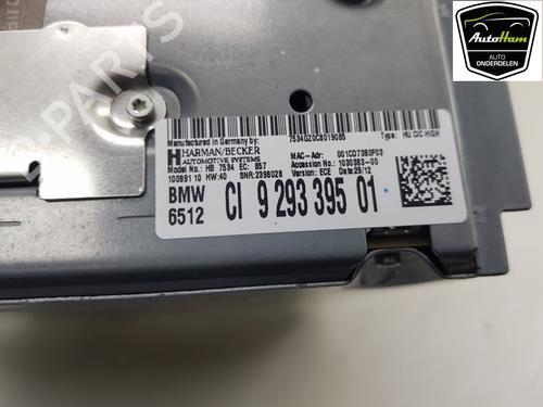 Electronic module BMW 5 (F10) 520 i | BP16575246M83 
