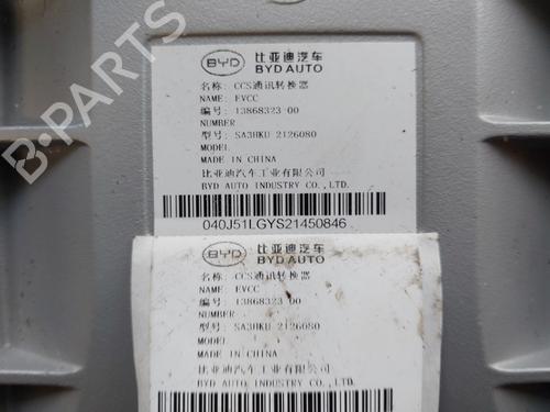 Engine control unit (ECU) BYD SEAL U 1.5 Plug-in Hybrid Front-Wheel Drive | BP36698780M57 - Image 4