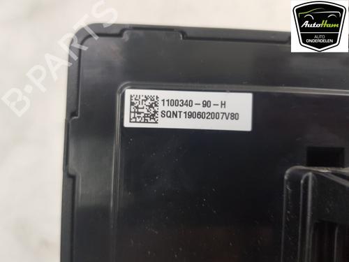 Control unit TESLA MODEL 3 (5YJ3) EV AWD | BP12047537M11 - Image 4
