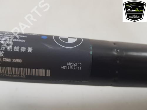 Electronic module BMW X4 (G02, F98) M Competition | BP25048439M83 