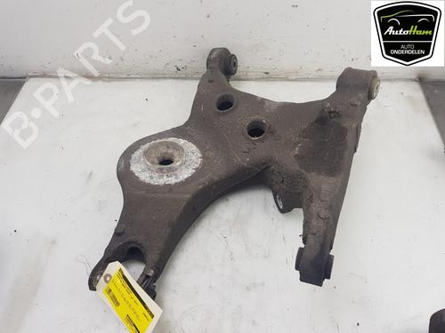 Right rear suspension arm LAND ROVER RANGE ROVER SPORT II (L494) 3.0 SDV6 4x4 | BP17121261M15 