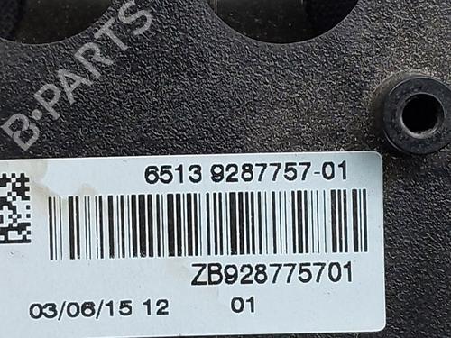 Speaker BMW X5 (F15, F85) xDrive 30 d | BP29479104E2 