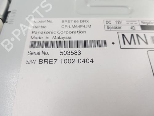 Electronic module MAZDA 3 (BM, BN) 2.0 | BP33845082M83 - Image 4