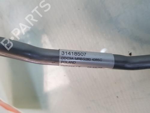 AC pipe VOLVO V60 I (155) D6 Hybrid AWD | BP34056789M126 - Image 4