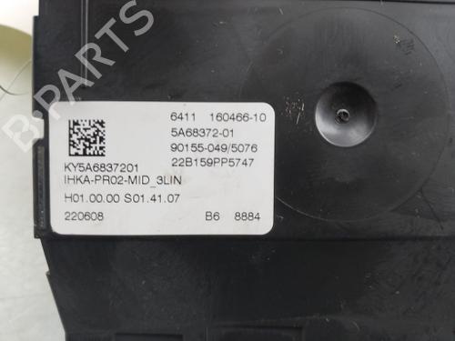 Control unit BMW X6 (G06, F96) xDrive 40 i | BP40456193M11 - Image 4