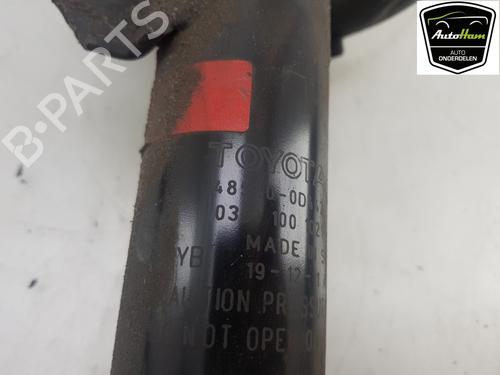 Left front shock absorber TOYOTA YARIS (_P13_) 1.5 (NSP131_) | BP18681845M16 