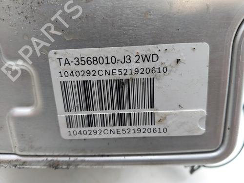 ABS pump BYD SEAL U 1.5 Plug-in Hybrid Front-Wheel Drive | BP36698832M43 - Image 4