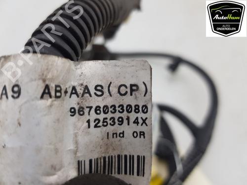 Electronic module PEUGEOT 208 I (CA_, CC_) 1.2 VTI 82 | BP18949559M83 
