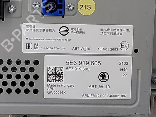 Electronic module SKODA OCTAVIA IV Combi (NX5, PV5) 1.5 TSI e-TEC | BP29546113M83 