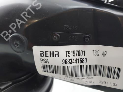 Heater blower motor PEUGEOT 5008 (0U_, 0E_) 1.6 16V | BP27745921M62 