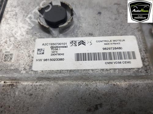 Engine control unit (ECU) OPEL CROSSLAND X / CROSSLAND (P17, P2QO) 1.2 (75) | BP20925834M57