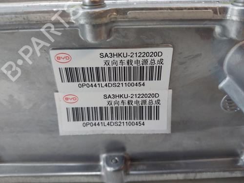 Inverter/Converter BYD SEAL U 1.5 Plug-in Hybrid Front-Wheel Drive | BP36698834M119 - Image 5