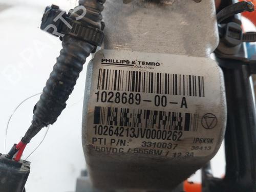 Other TESLA MODEL S (5YJS) 85 | BP28096302O1