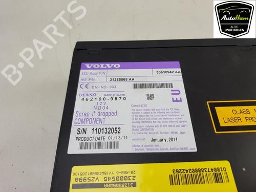 Electronic module VOLVO V70 III (135) 2.0 T | BP14991837M83 