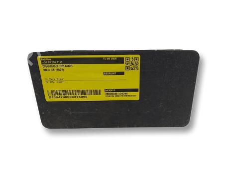 Electronic module BMW X6 (G06, F96) xDrive 40 i | BP40456279M83 - Image 2