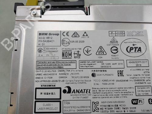 Control unit MINI MINI (F56) One | BP39975113M11 - Image 5