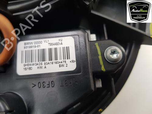 Heater blower motor BMW 3 Touring (F31) 320 d | BP12048617M62 