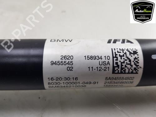 Driveshaft BMW X5 (G05, F95) xDrive 45 e Plug-in-Hybrid | BP23390271M37 