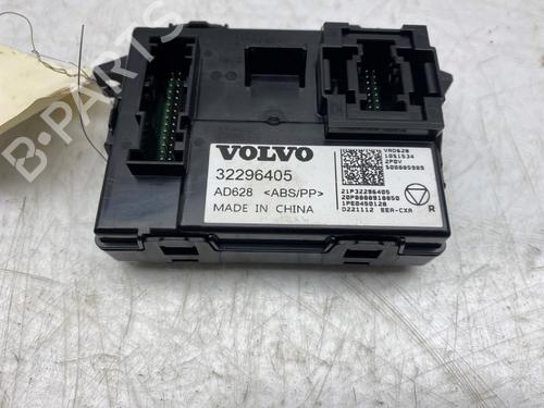 Control unit VOLVO XC40 (536) T5 Plug-in Hybrid | BP33845086M11 - Image 2