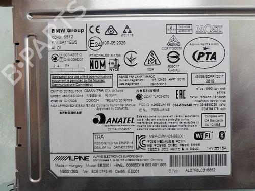Electronic module BMW 1 (F40) 118 i | BP38108673M83 - Image 5