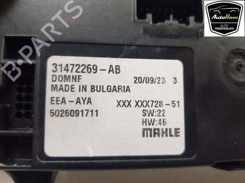 Control unit VOLVO XC60 II (246) T6 Plug-In Hybrid AWD | BP25884042M11 - Image 4