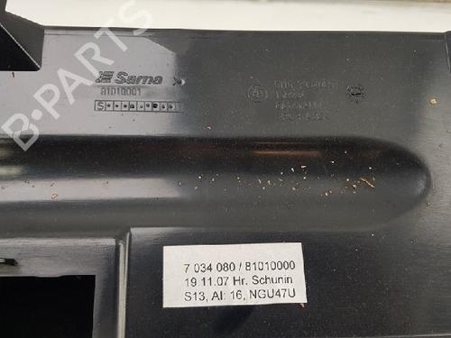 Glove box BMW 5 Touring (E61) 520 i | BP12011208C95 