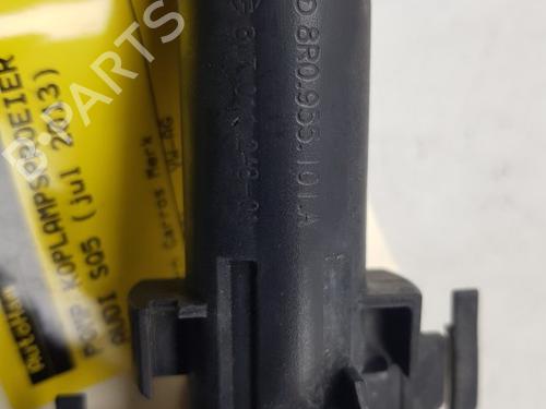 Washer pump AUDI Q5 (8RB) SQ5 TDI quattro | BP22174482E24 