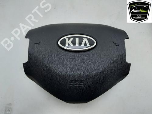 Kollisonspute sett KIA CEE'D SW (ED) 1.4 CVVT | BP12062143C86