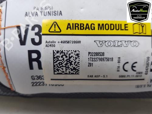 Other VOLVO XC40 (536) T4 Plug-in Hybrid | BP17742688O1