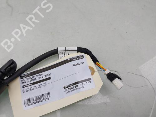 Electronic module BMW 3 Touring (G21, G81) 330 e Plug-in-Hybrid | BP25800157M83 - Image 2