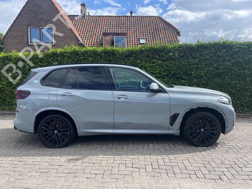 Used Driveshaft BMW X5 (G05, F95) 50 e Plug-in-Hybrid xDrive (489 hp) 28112536