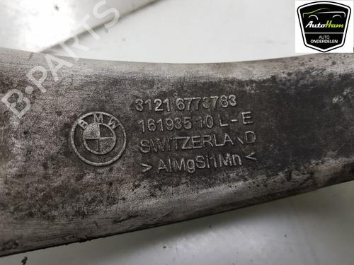 Left front steering knuckle BMW X5 (F15, F85) xDrive 30 d | BP12039484M25 