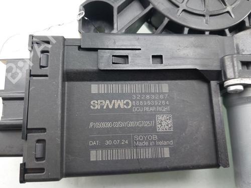 Electronic module VOLVO EX40 (536) EV | BP32002334M83