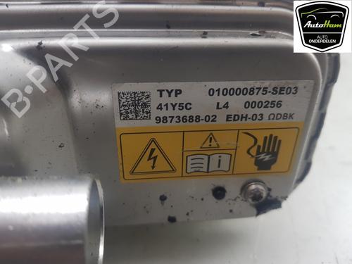 Other BMW X5 (G05, F95) xDrive 45 e Plug-in Hybrid | BP16899013O1 