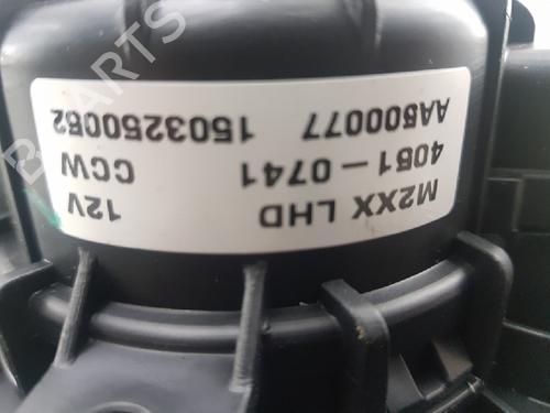 Heater blower motor OPEL KARL (C16) 1.0 | BP12032162M62
