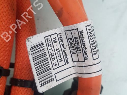 Other BMW X5 (G05, F95) xDrive 45 e Plug-in Hybrid | BP16898886O1 