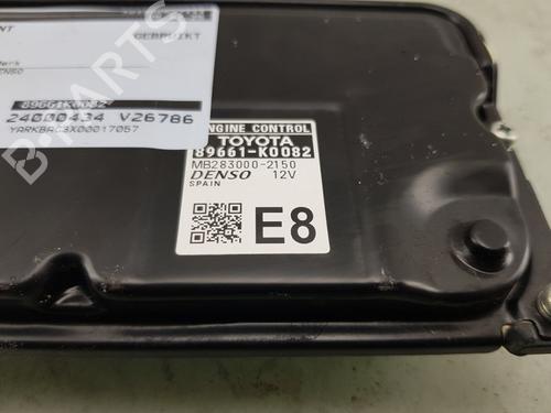 Engine control unit (ECU) TOYOTA YARIS (_P21_, _PA1_, _PH1_) 1.5 Hybrid (MXPH10, MXPH11) | BP24133056M57 