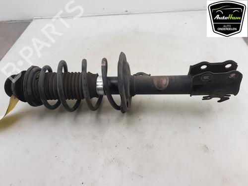 Right front shock absorber TOYOTA YARIS (_P13_) 1.4 D (NLP130_, NLP130) | BP15204566M17 