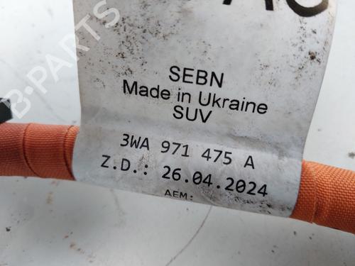 Cable SKODA KODIAQ II (PS7) 1.5 TSI iV PHEV | BP33463270E12 - Image 5