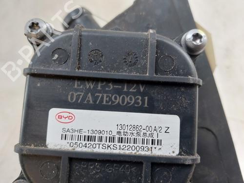 Auxiliary water pump BYD SEAL U 1.5 Plug-in Hybrid Front-Wheel Drive | BP36698829M111 - Image 4