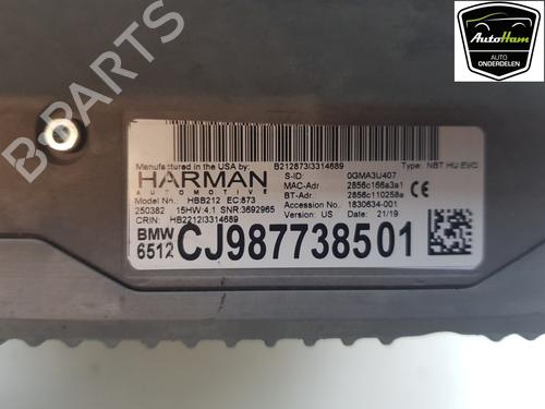 Electronic module BMW X4 (G02, F98) M Competition | BP27177183M83 