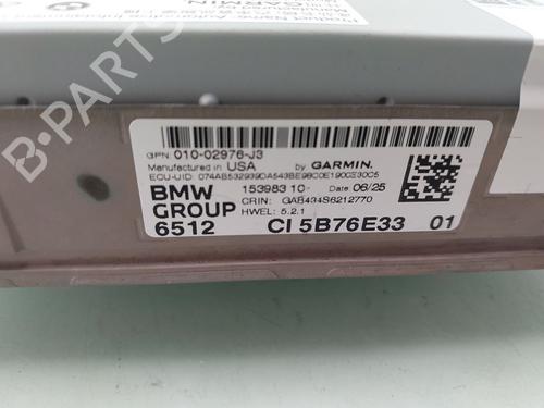 Electronic module BMW X5 (G05, F95) xDrive 50 e Plug-in-Hybrid | BP28715797M83 - Image 4